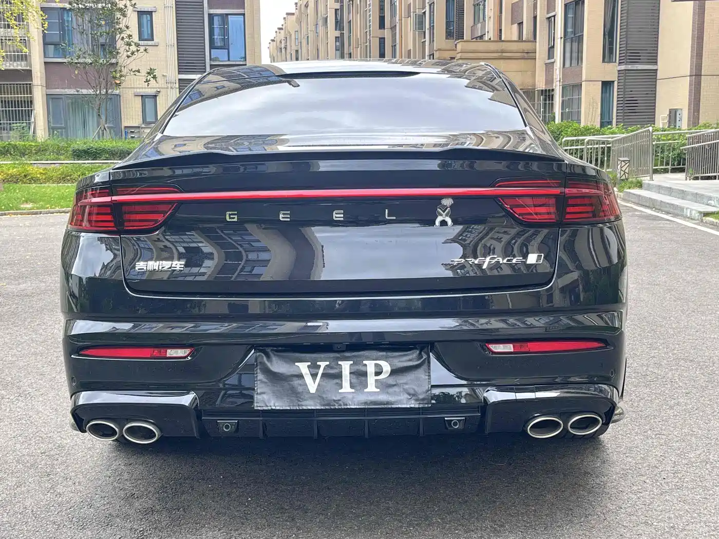 GEELY AUTOMOBILE XINGRUI