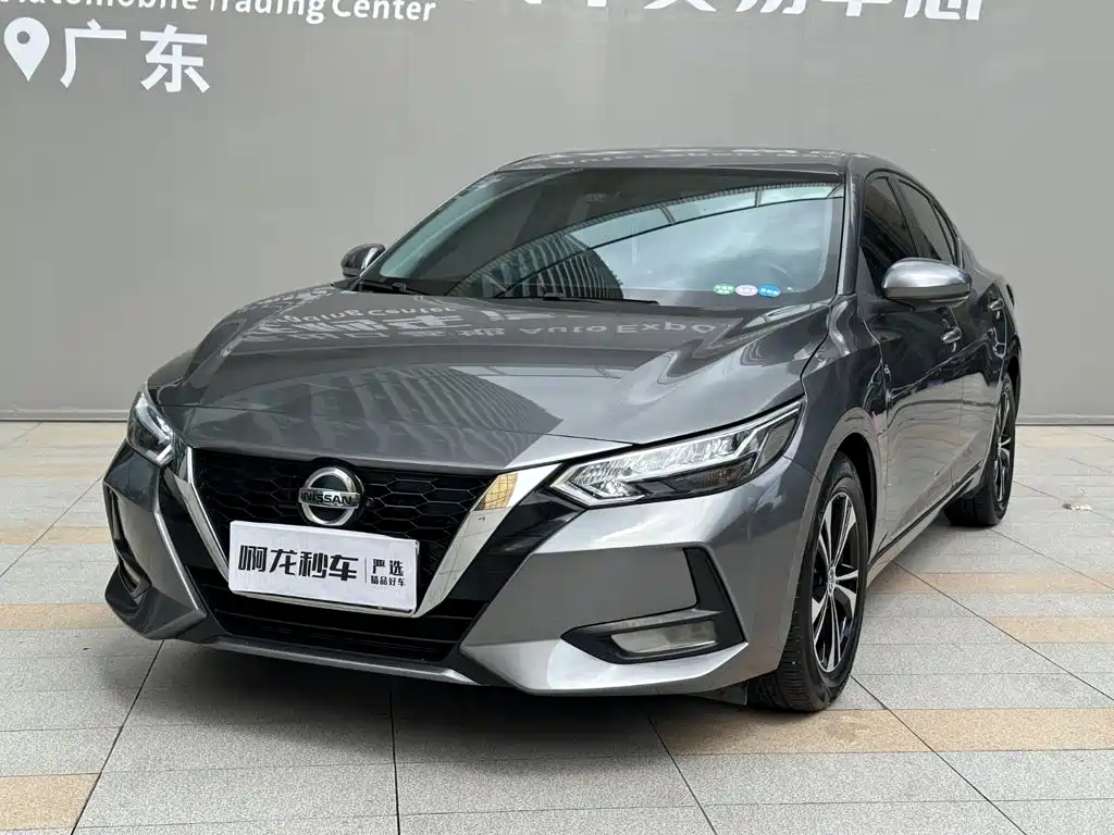 Nissan SYLPHY, миниатюра 18