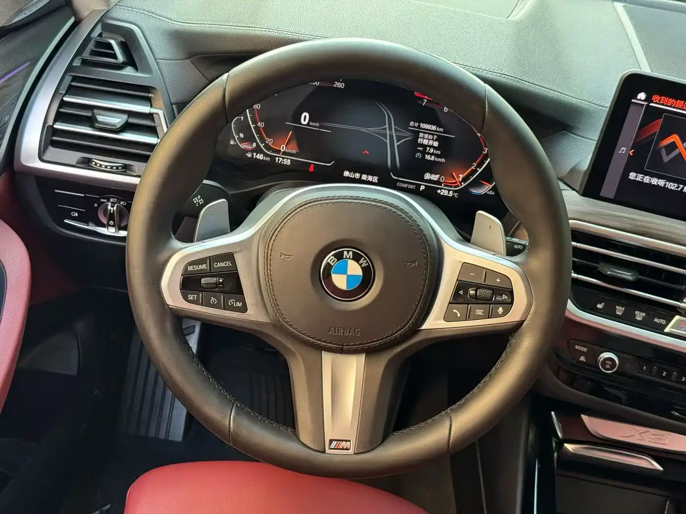 Photo 5 - BMW X3