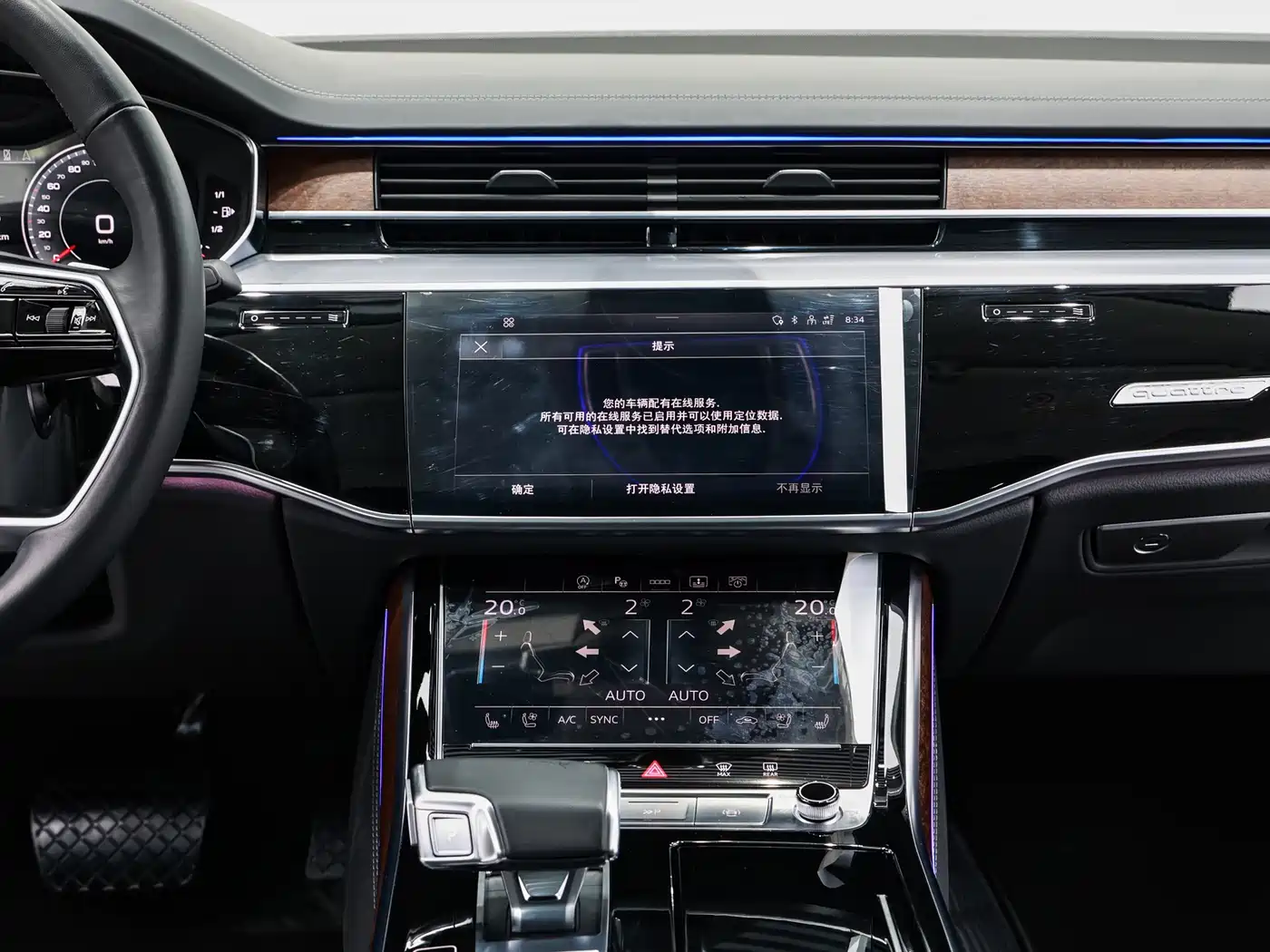 Audi A8 2023 A8L 50 TFSI quattro Premium фото 16