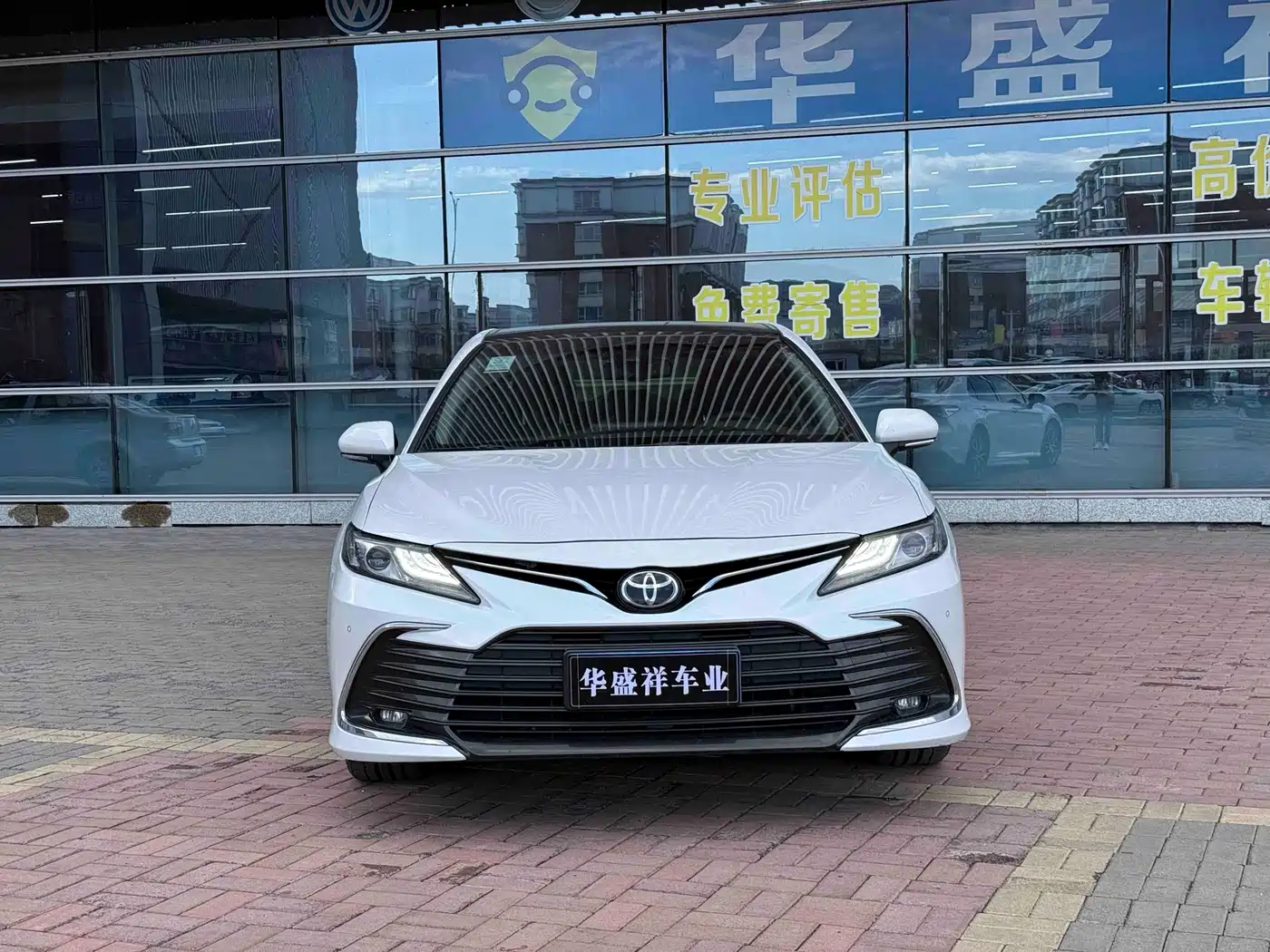 Toyota Camry 2021 2.5G Luxury Edition
