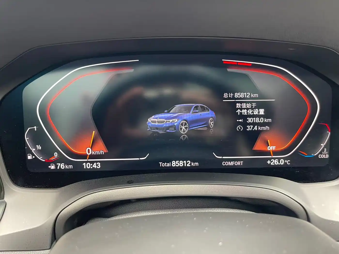 BMW 3 Series 2020 325Li M Sport Package фото 17