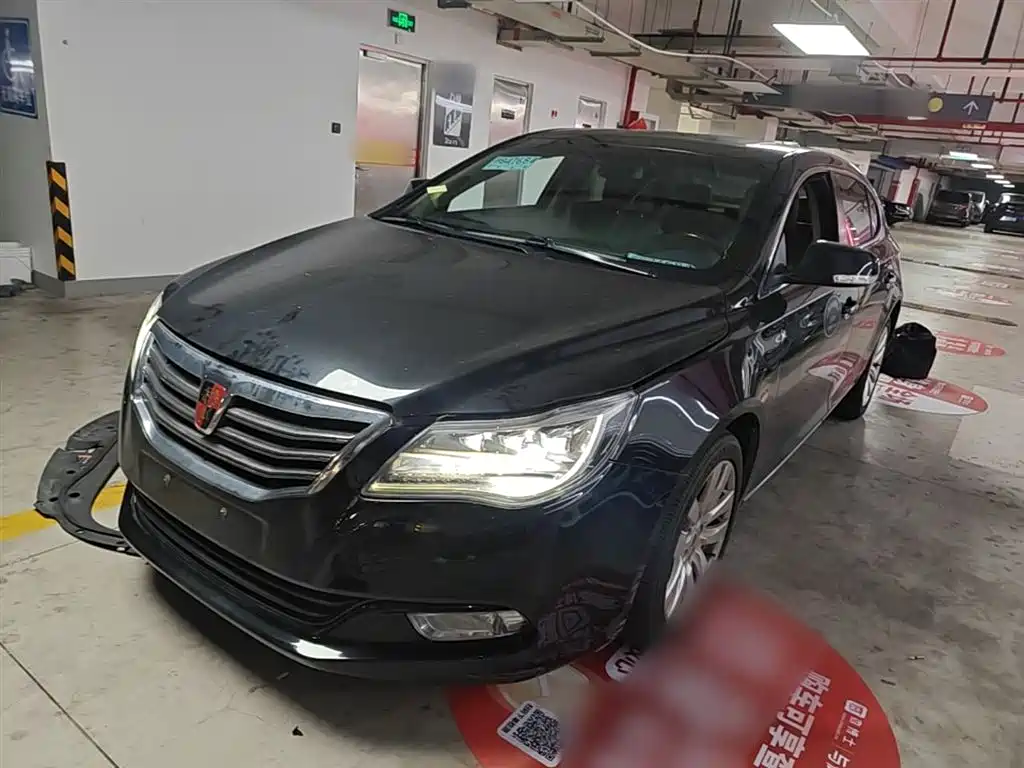 Roewe 950 2016 2015 1.8T Luxury Edition