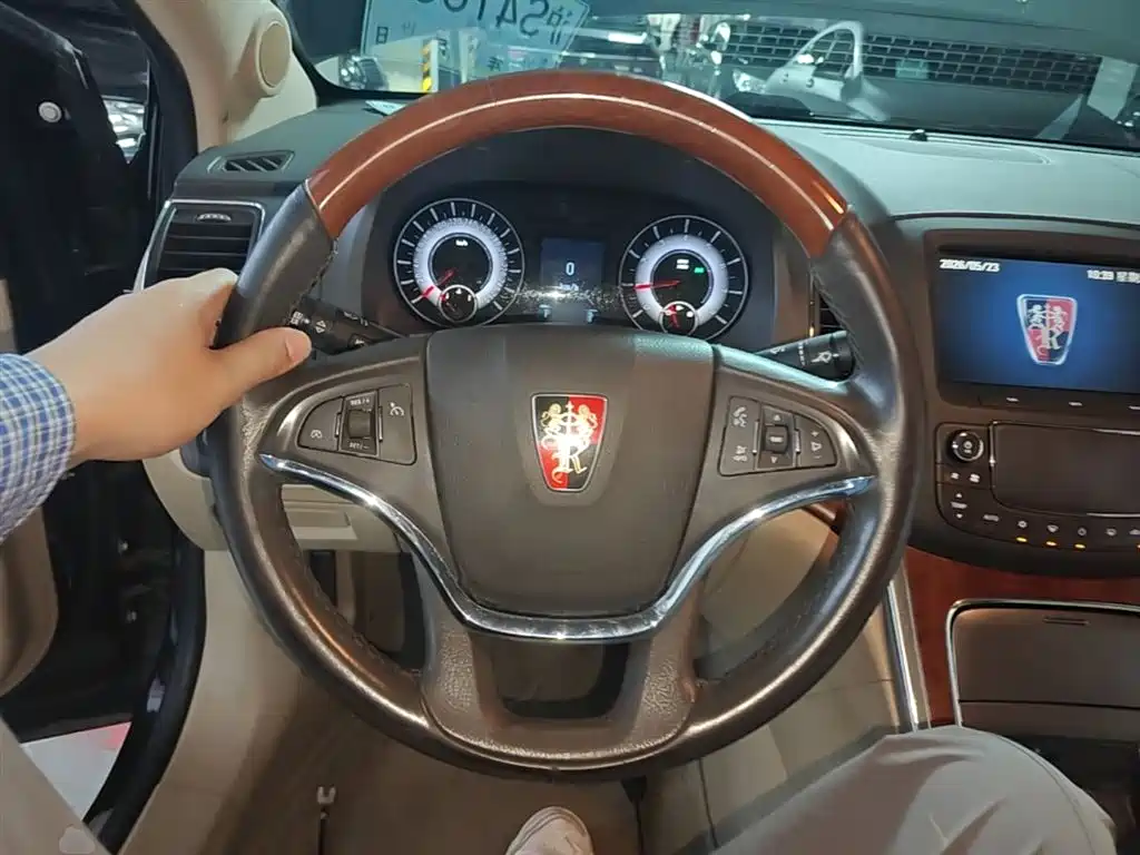 Roewe 950 2016 2015 1.8T Luxury Edition