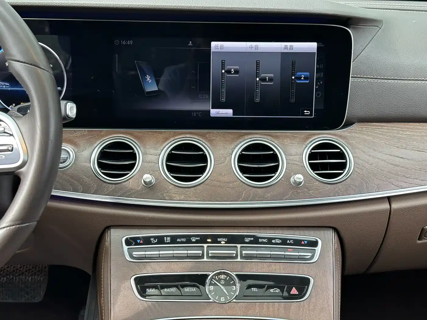 Mercedes-Benz E-Class 2020 Facelift E 300 L Exclusive фото 9