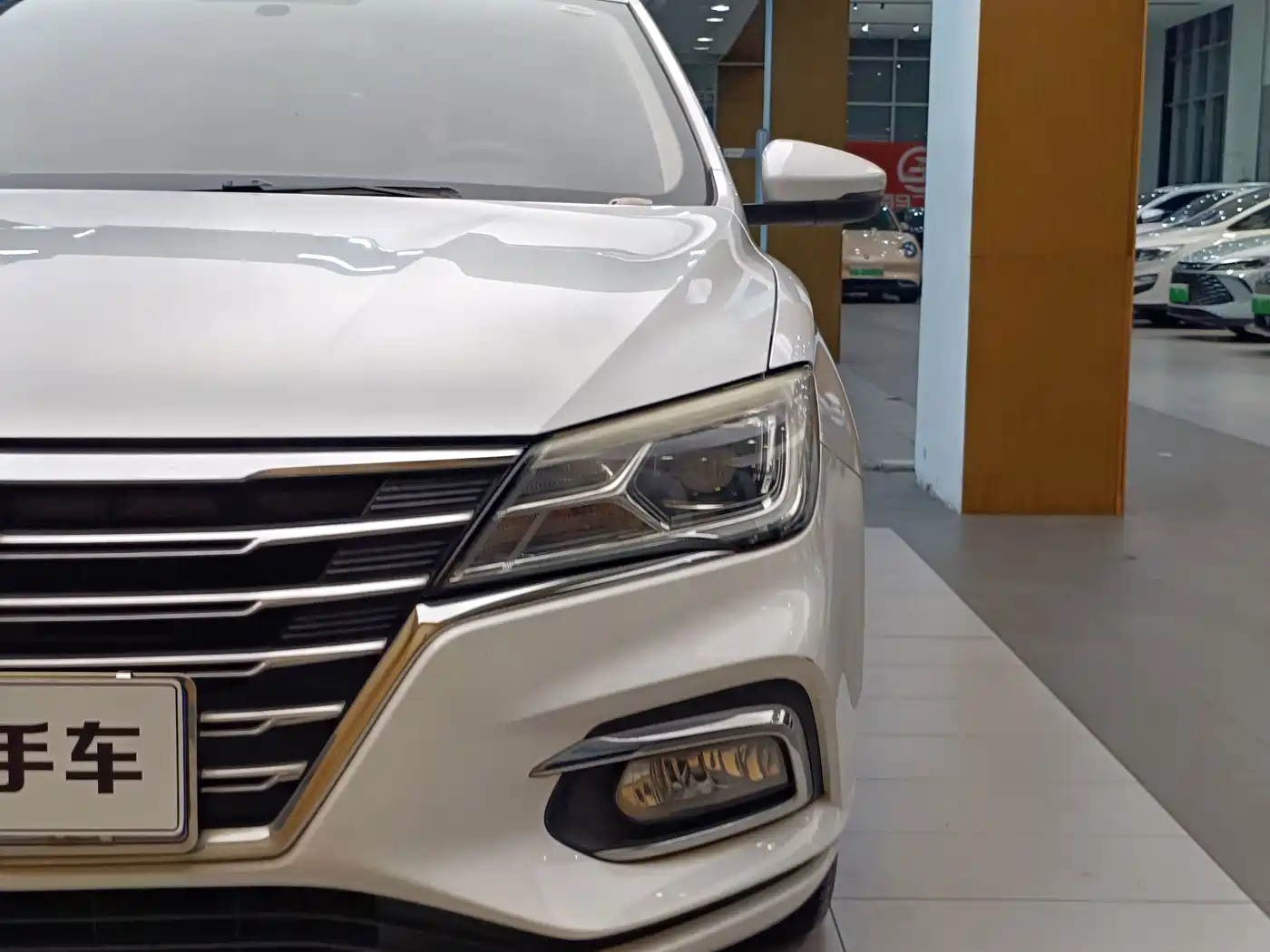 Photo 2 - Roewe i5