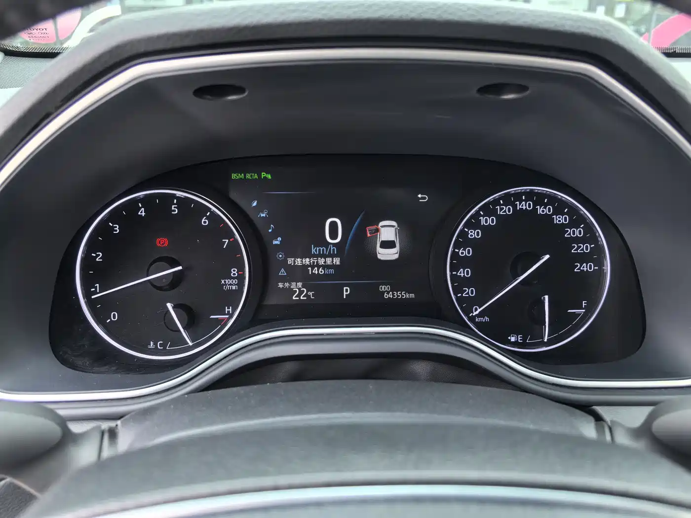 Toyota Avalon 2019 2.0L XLE Premium Edition (China VI) фото 19