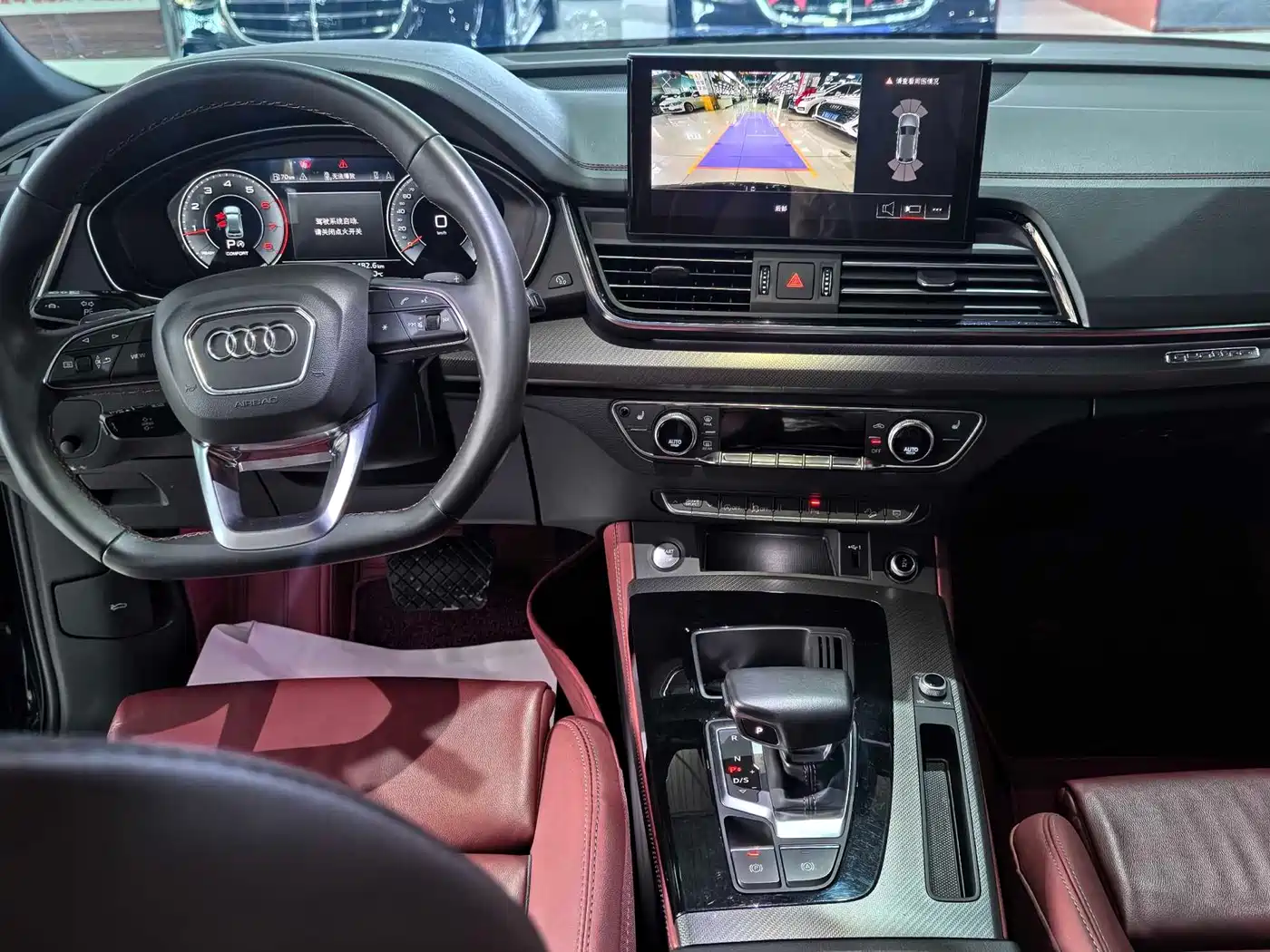 Audi Q5L 2023 40T Luxury Dynamic фото 9