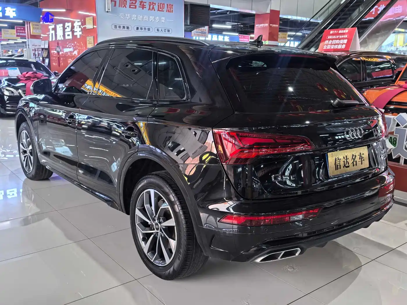 Audi Q5L 2023 40T Luxury Dynamic фото 15