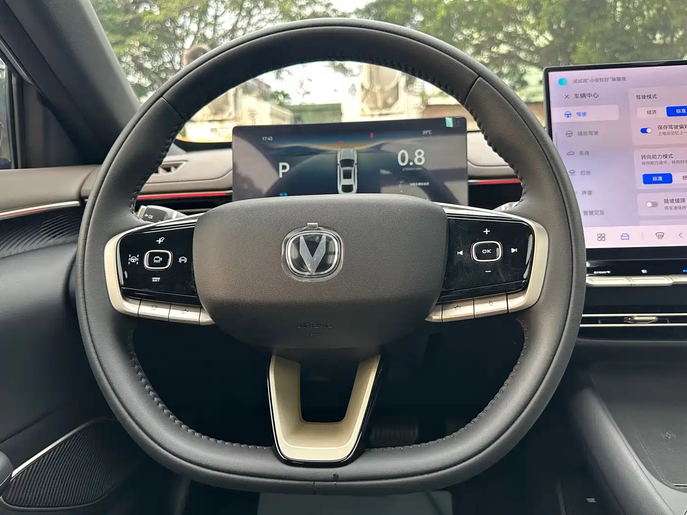 Changan Eado 2026 2025 Model Year Facelift 1.5T 500Bar Premium Edition