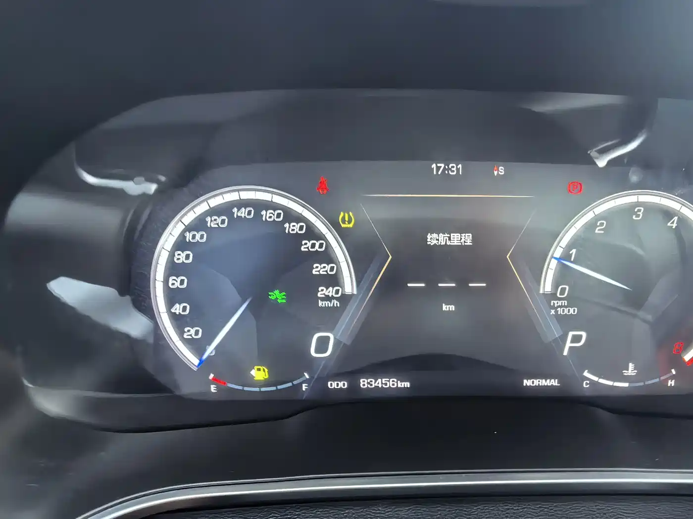 WEY VV5 2018 2017 2.0T Flagship Model