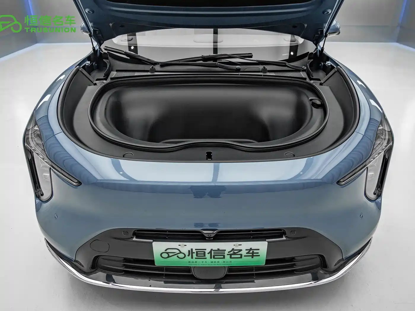 IM Motors IM LS6 2025 2026 Pure Electric Max