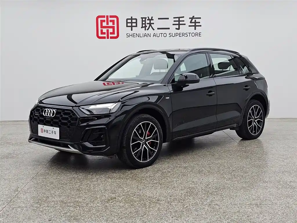 Audi Q5L 2024 Model 45 TFSI Luxury Dynamic