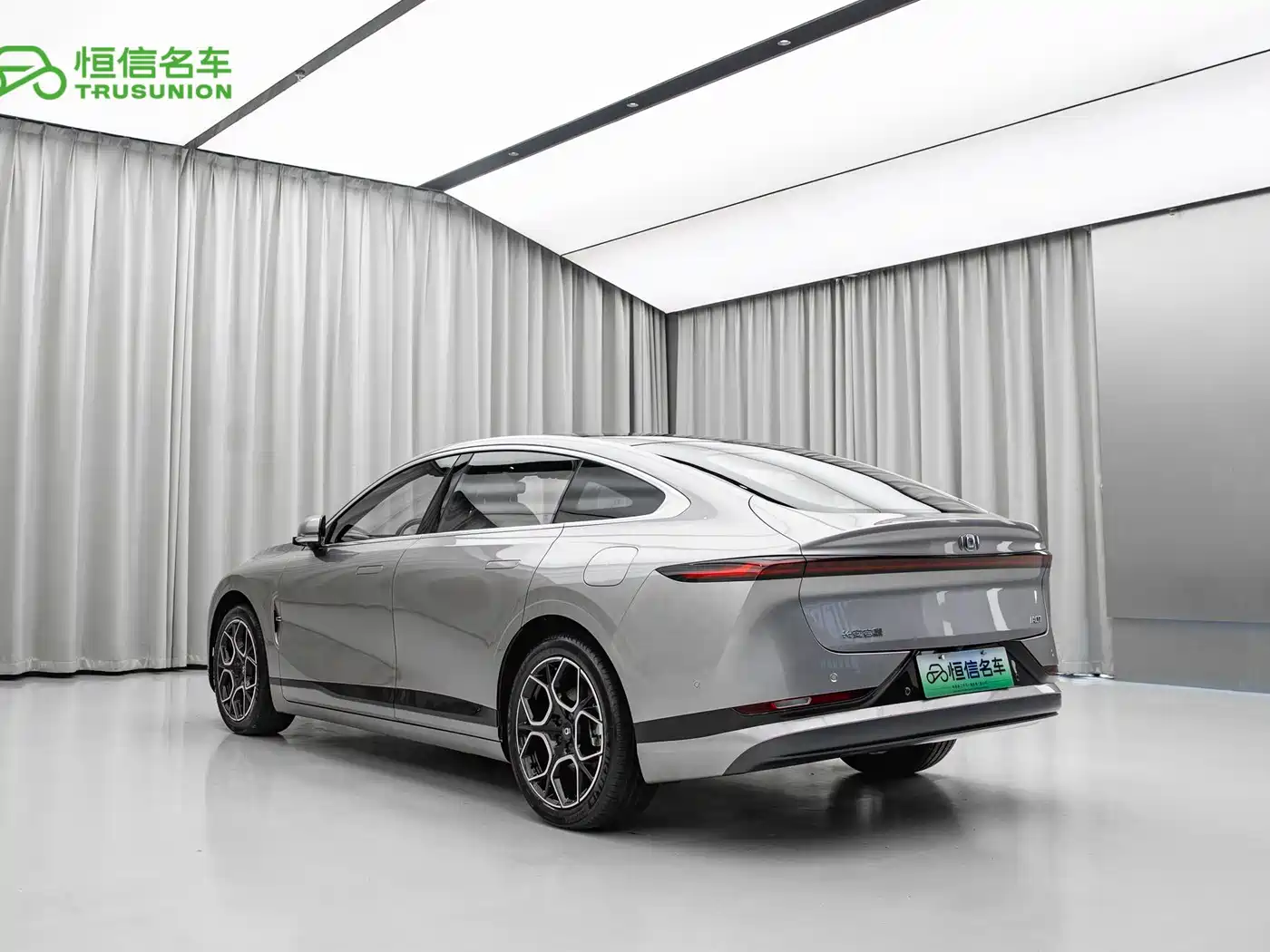Changan Qiyuan A07 2026 2025 Range Extender Deluxe Edition 230 Flagship