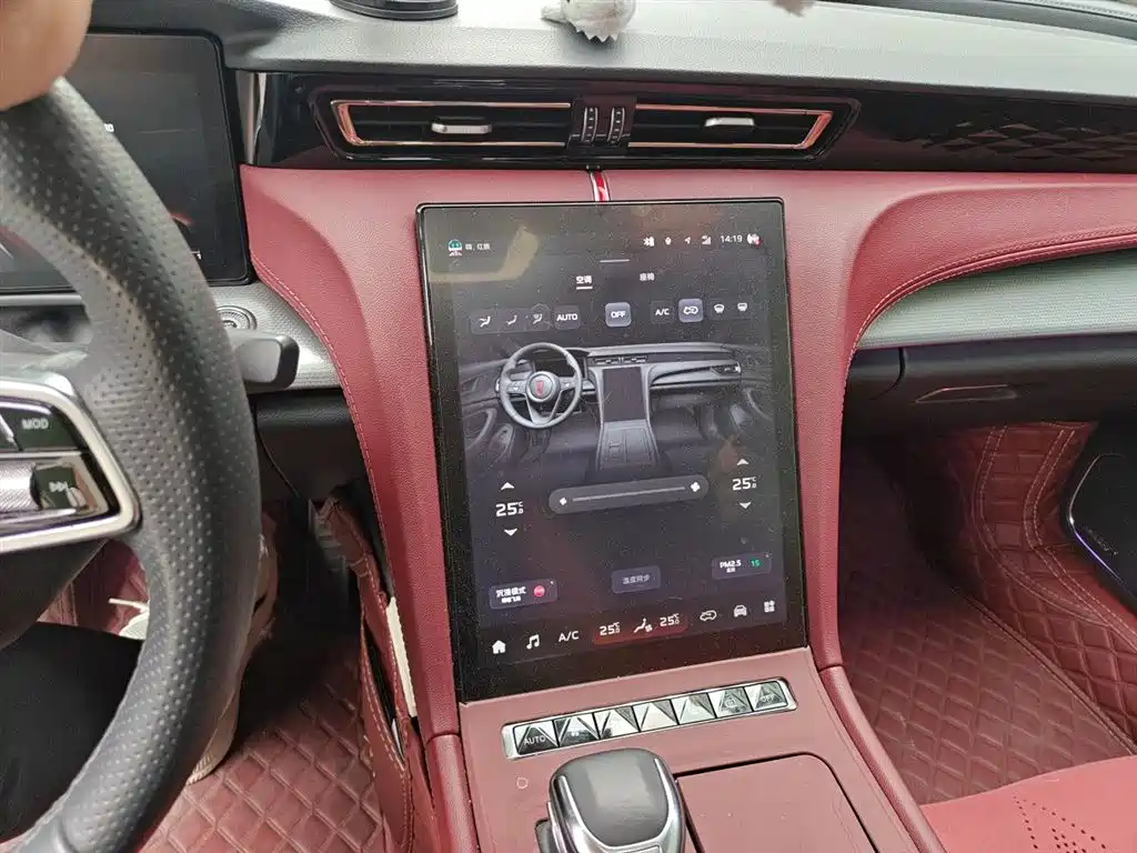 Hongqi H5 2024 2.0T Automatic Smart Connect Flag Smooth Edition фото 9