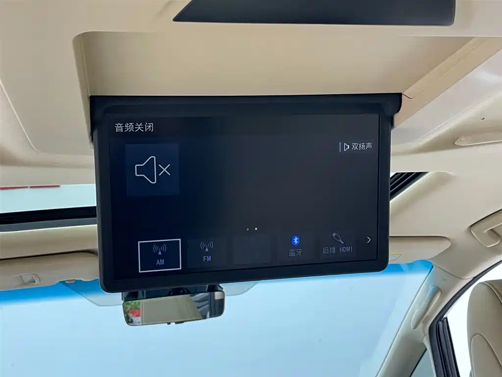 Toyota Alphard 2021 Hybrid 2.5L Luxury фото 41