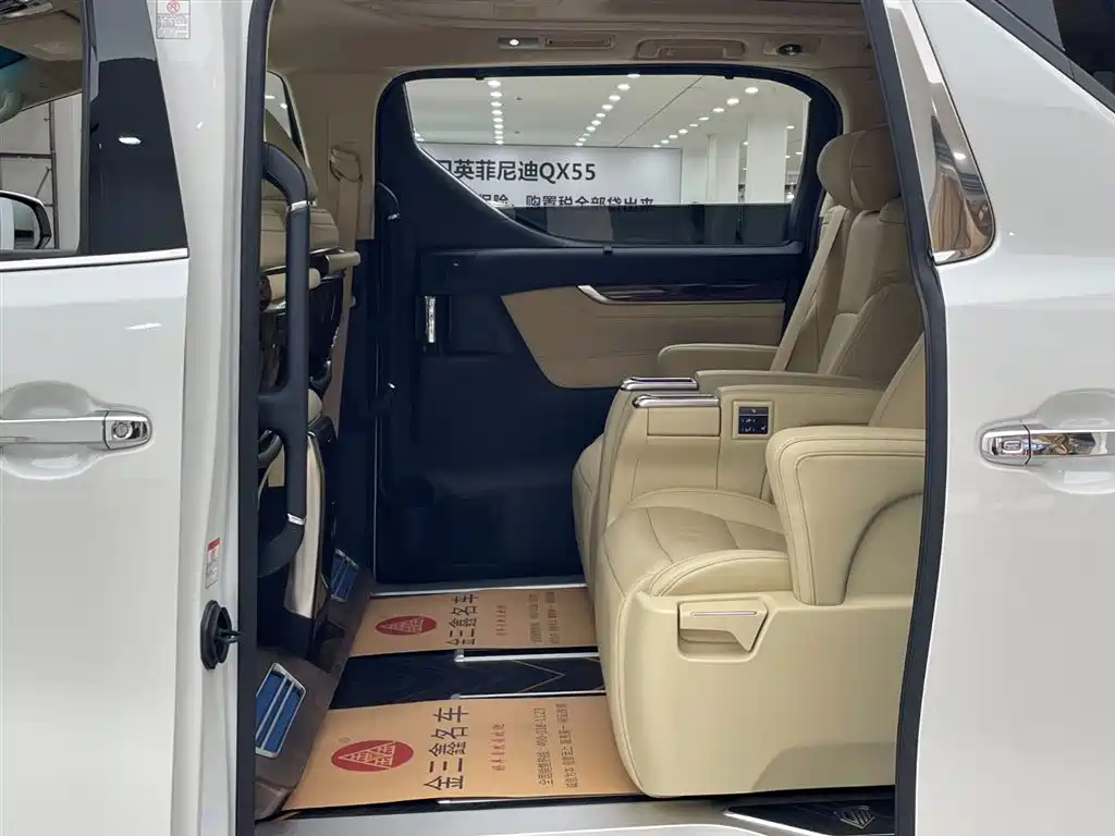 Toyota Alphard 2021 Hybrid 2.5L Luxury фото 13