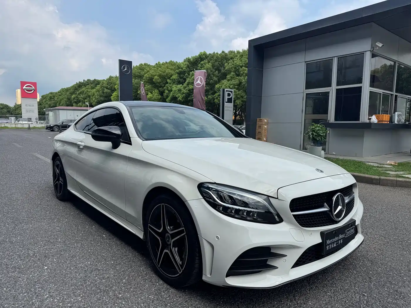 Mercedes-Benz C-Class (Import) 2023 2023 Model C 260 Coupe