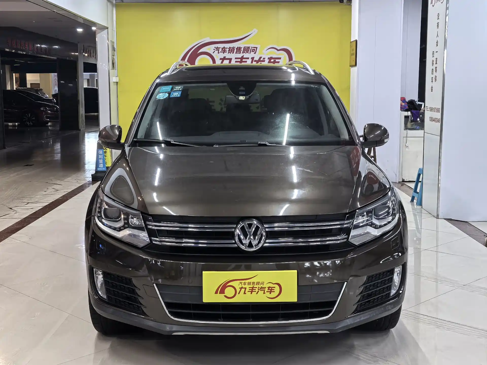 Фото 2 - Volkswagen Tiguan