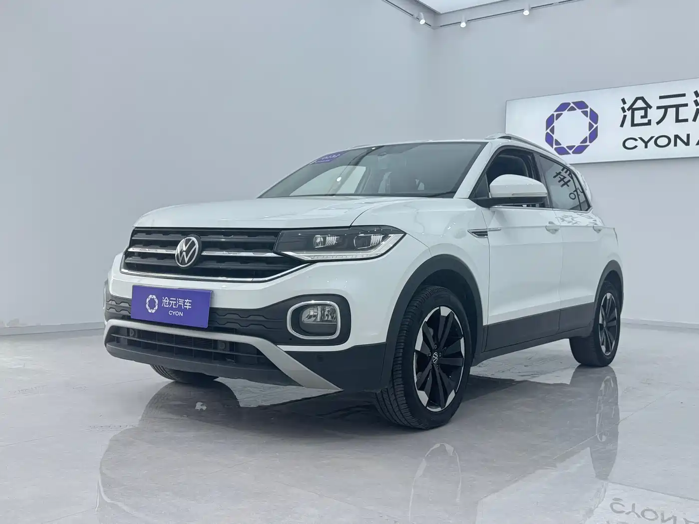 Volkswagen Tanying 2023 Model 200TSI DSG Joy Smart Connect Edition
