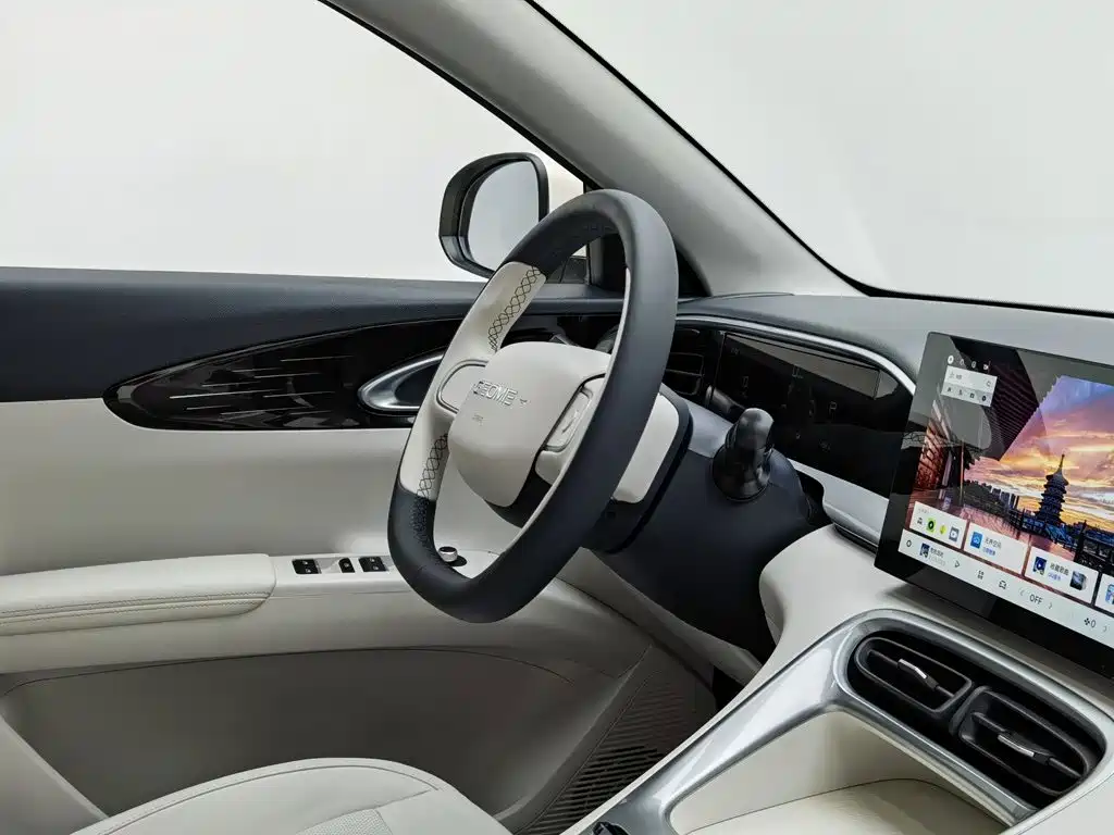 Geely Galaxy Starry Wish 2025 2025 310km Youth Edition