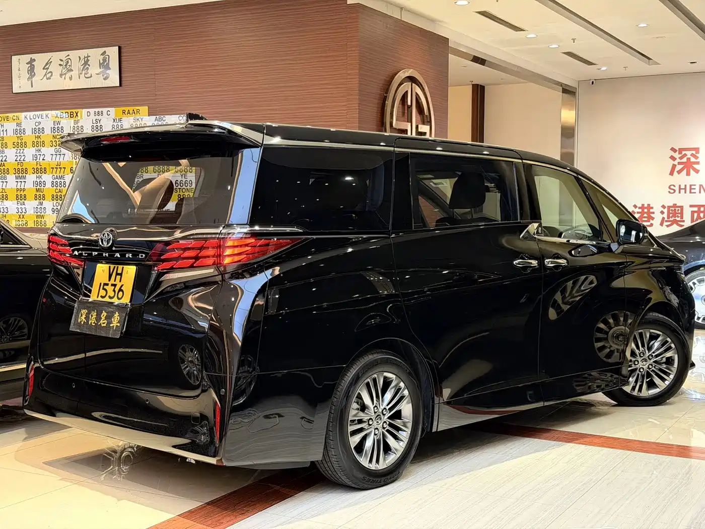 Toyota Alphard 2026 2025 Hybrid 2.5L Prestige Gold Edition