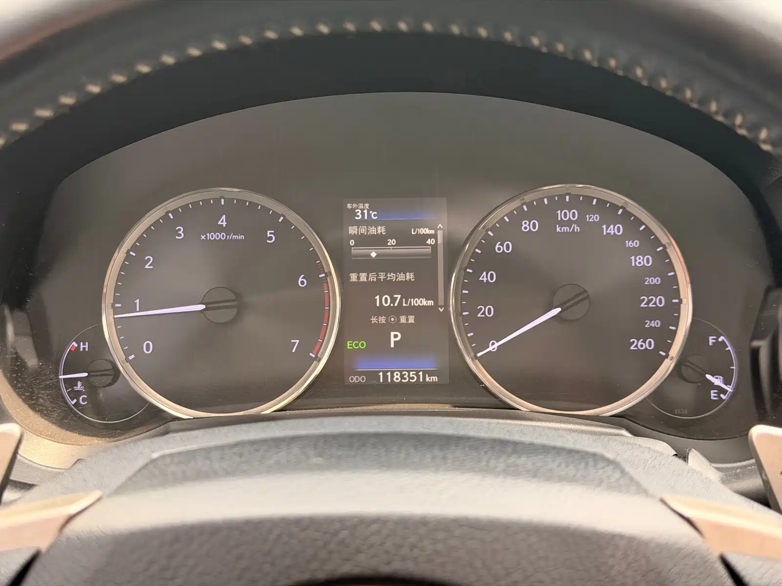 Фото 8 - Lexus IS