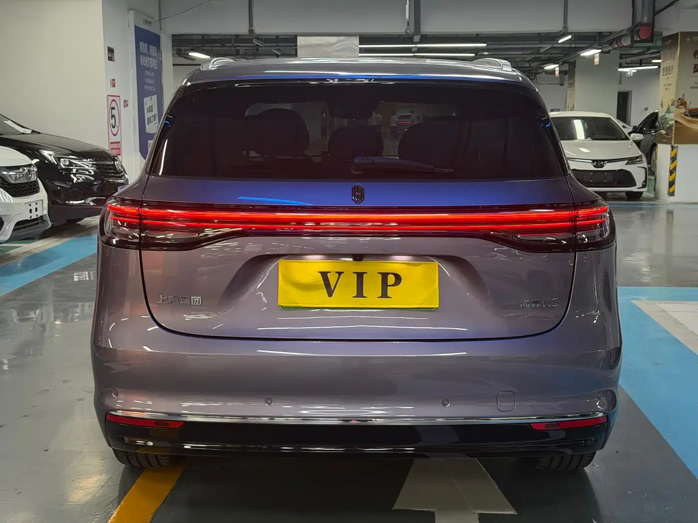 Shangjie SUV 2026 2025 Model Extended Range Pro