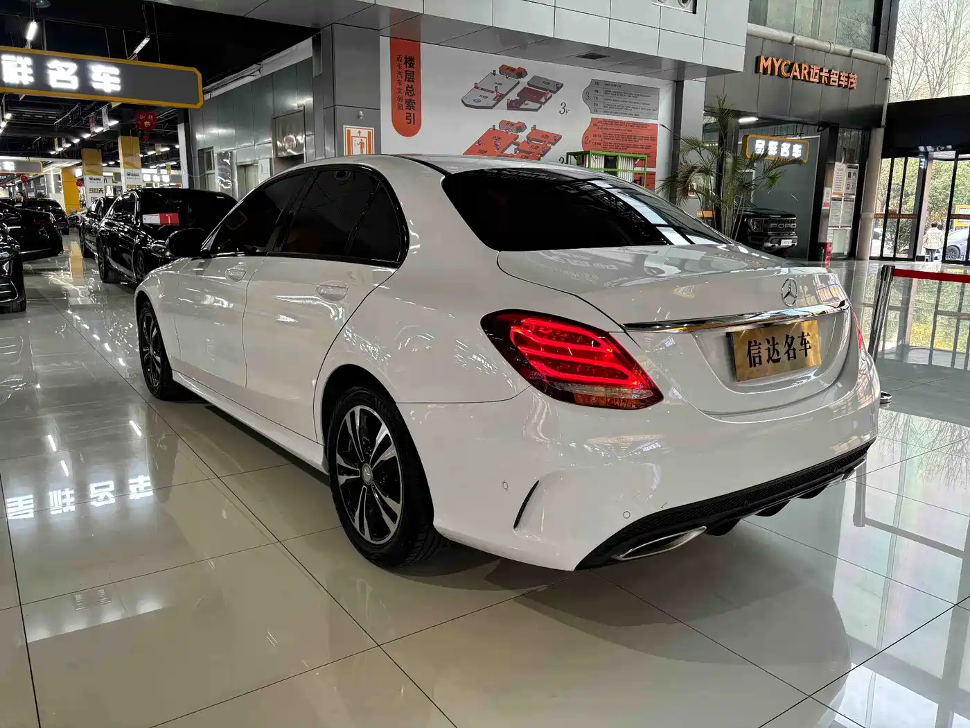 Mercedes-Benz C-Class 2016 C 200 Sport фото 12
