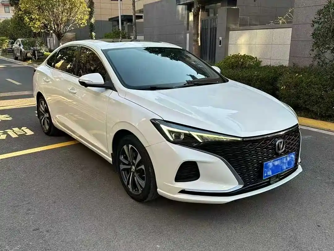 CHANGAN YIDONG