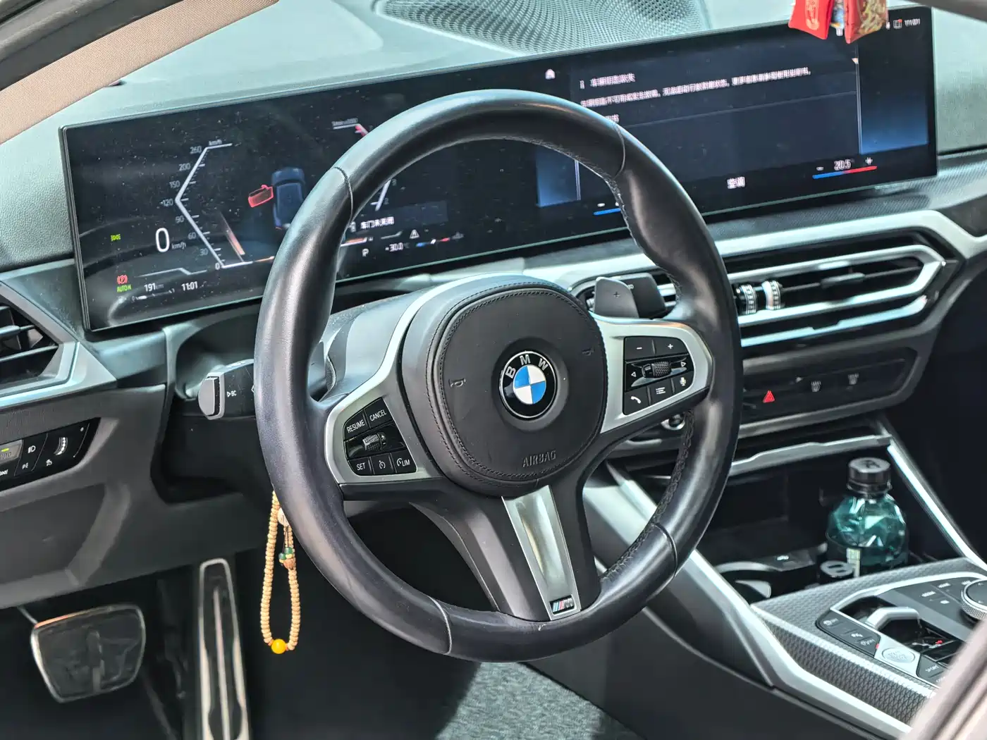 BMW 2 Series (Import) 2023 225i M Sport Black Night Package фото 8
