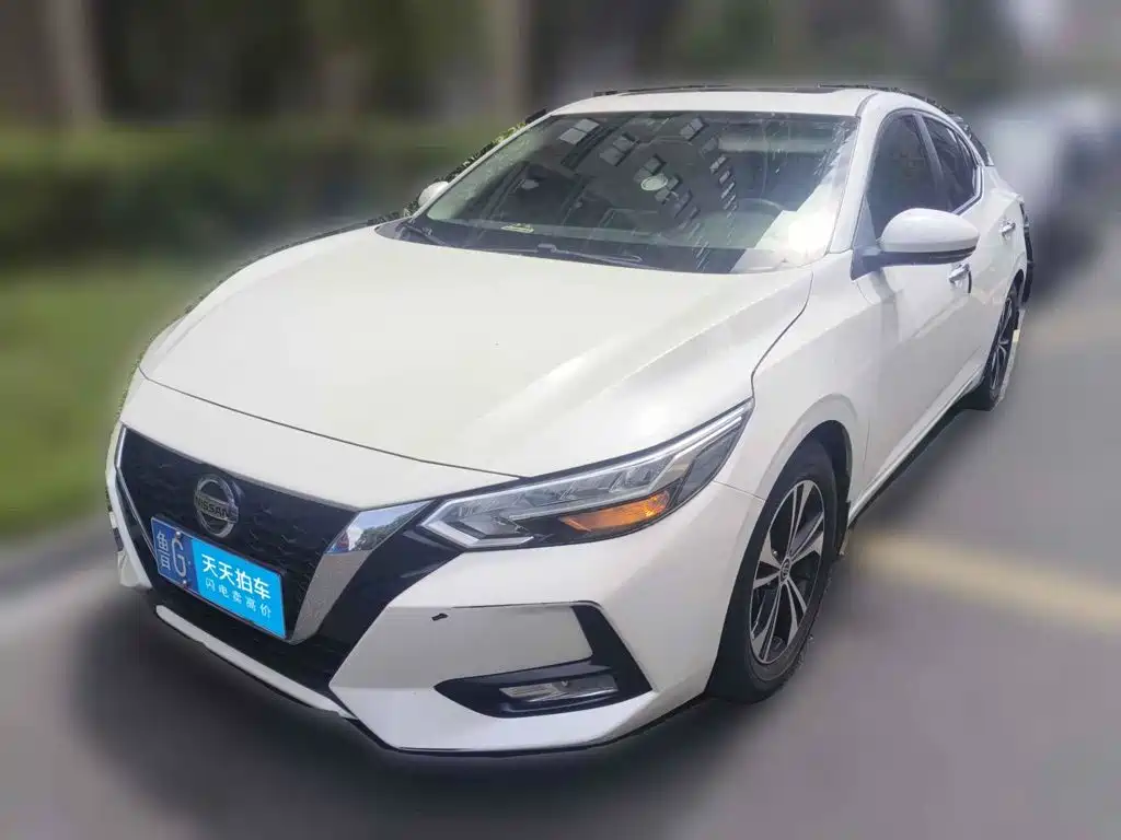 Nissan Sylphy 2020 1.6L XL CVT Joy Edition