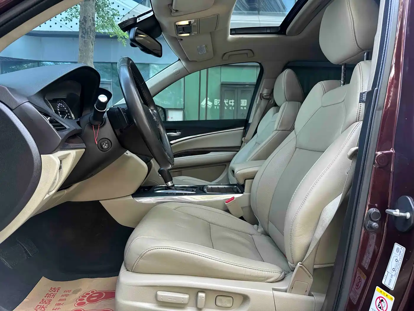 Acura MDX 2014 3.5L Elite Edition фото 9