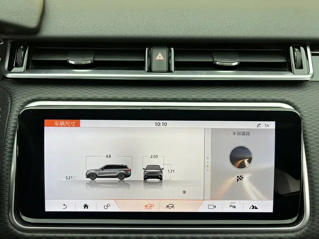 Фото 23 - Land Rover Range Rover Velar