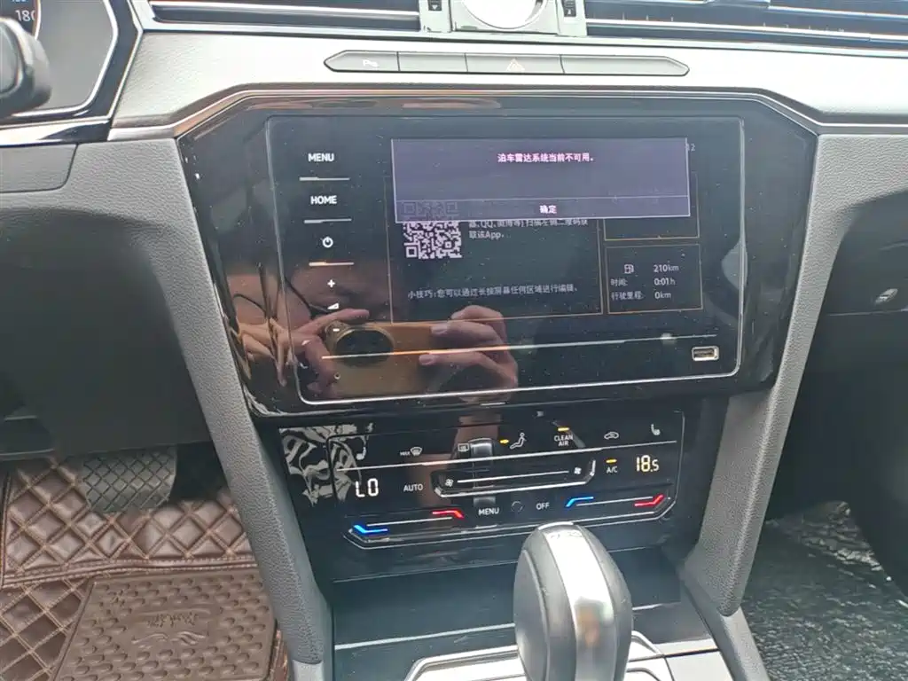 Volkswagen Magotan 2020 280TSI DSG Leading фото 9