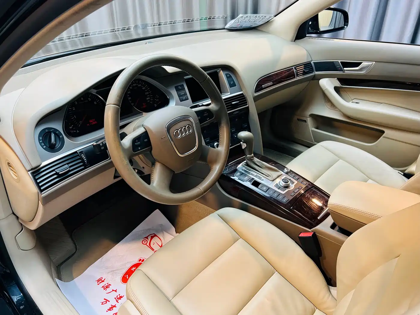 Audi A6L 2008 4.2 FSI quattro Ultimate Flagship фото 5