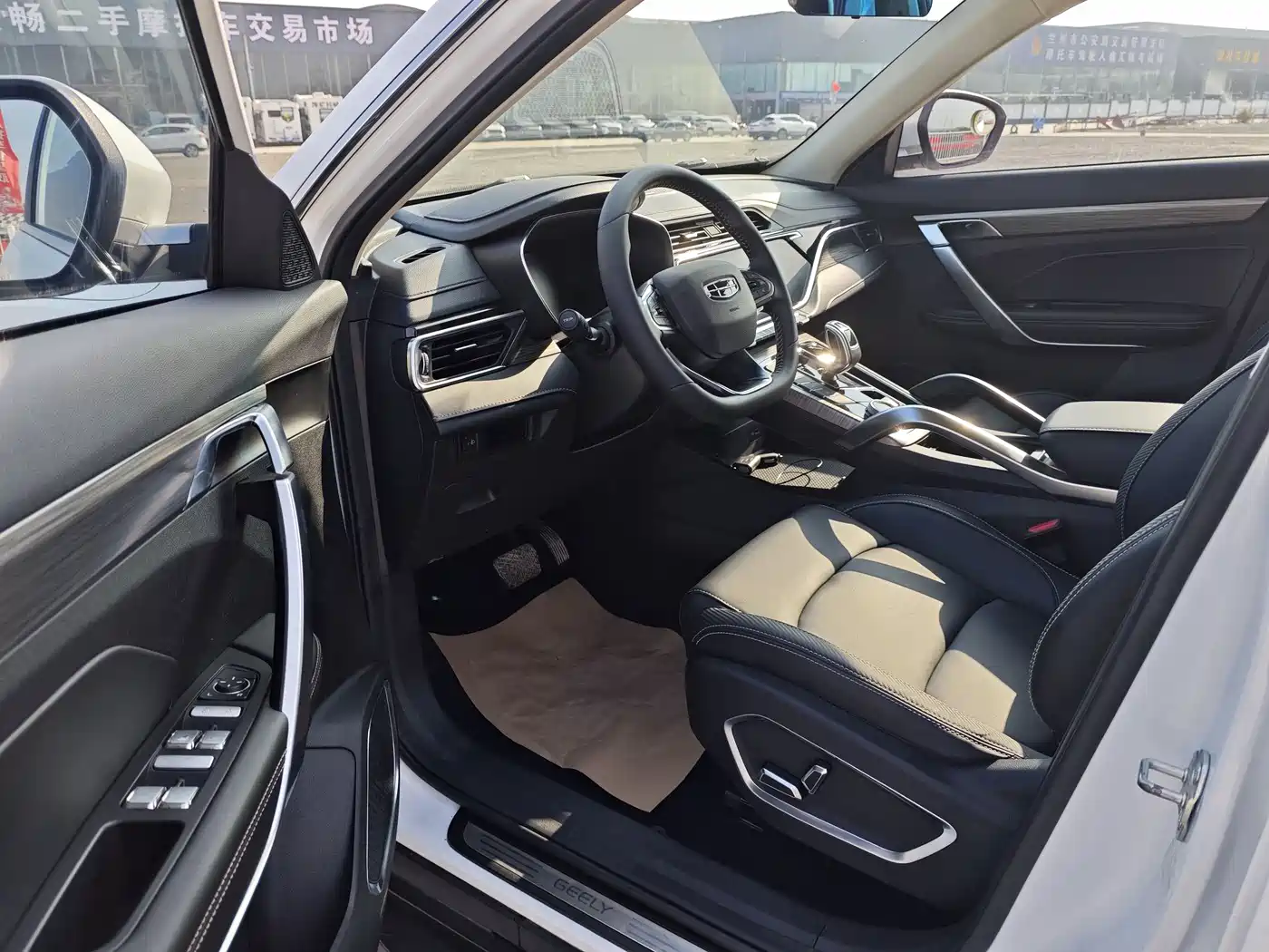 GEELY AUTOMOBILE BOYUE