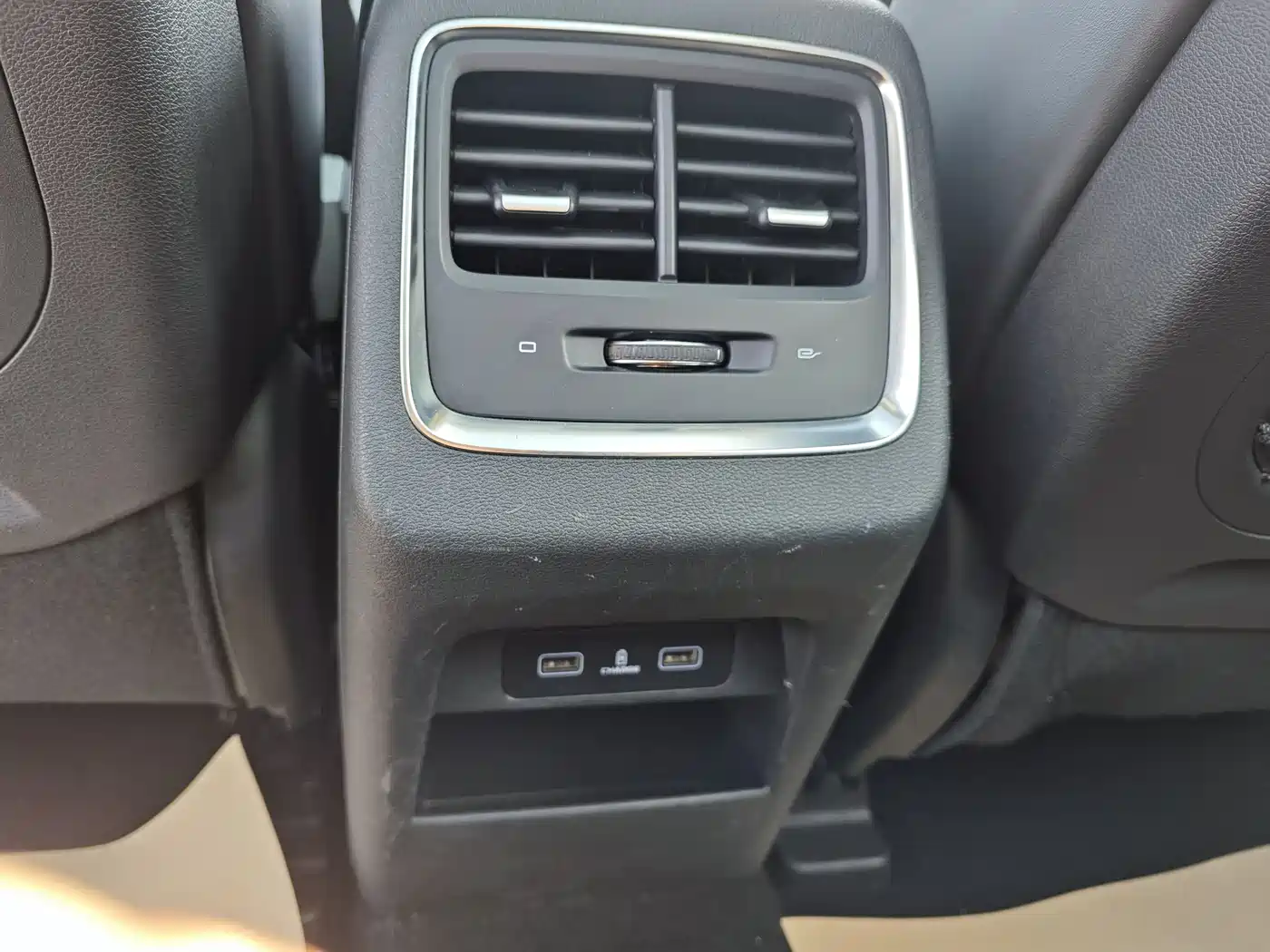 GEELY AUTOMOBILE BOYUE