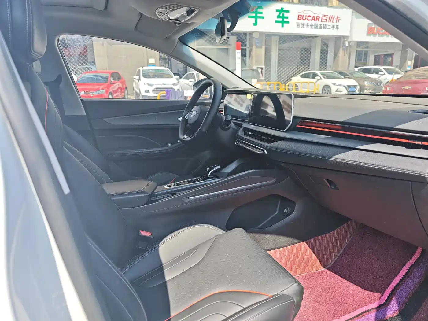 GEELY AUTOMOBILE BINRUI