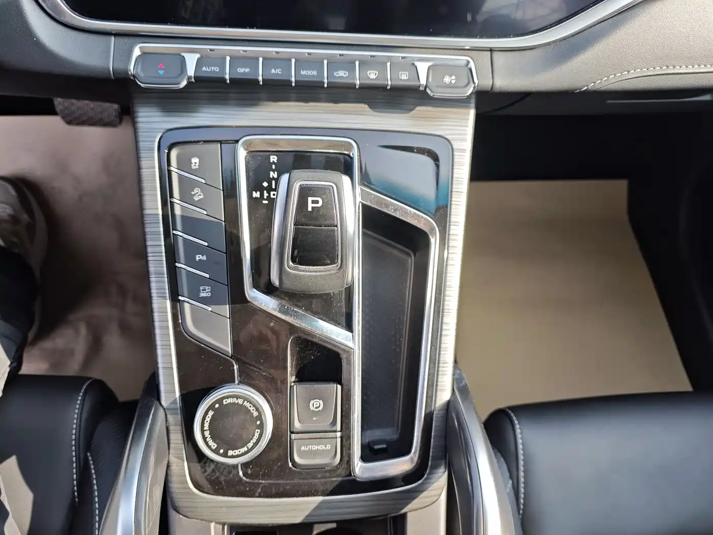 GEELY AUTOMOBILE BOYUE