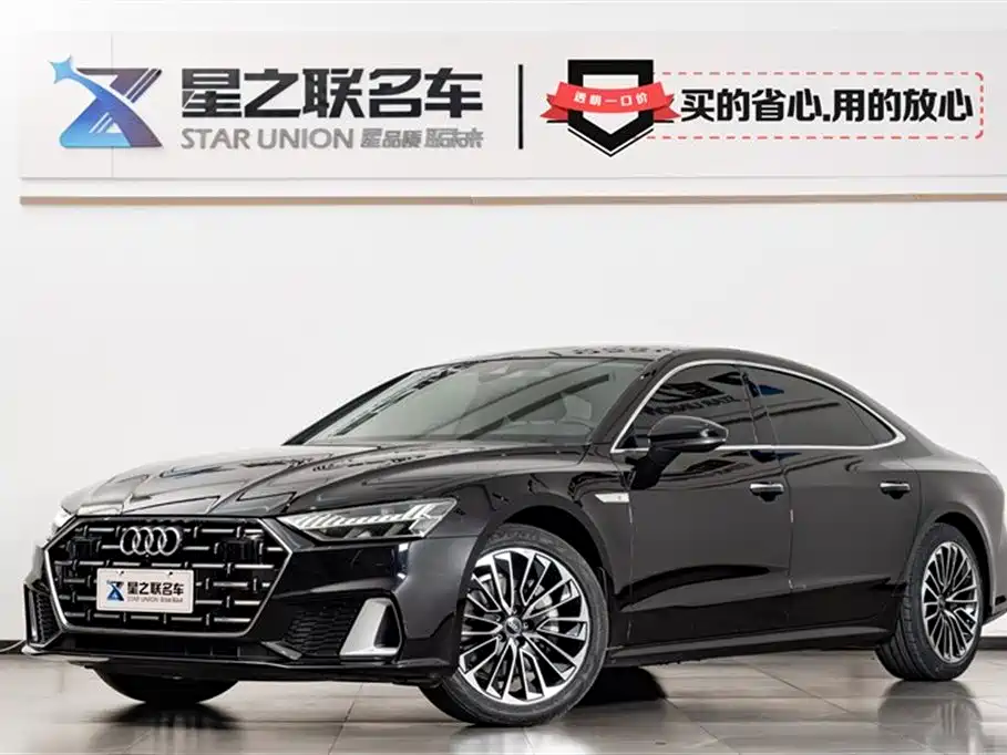 Audi A7L 2024 45 TFSI Luxury