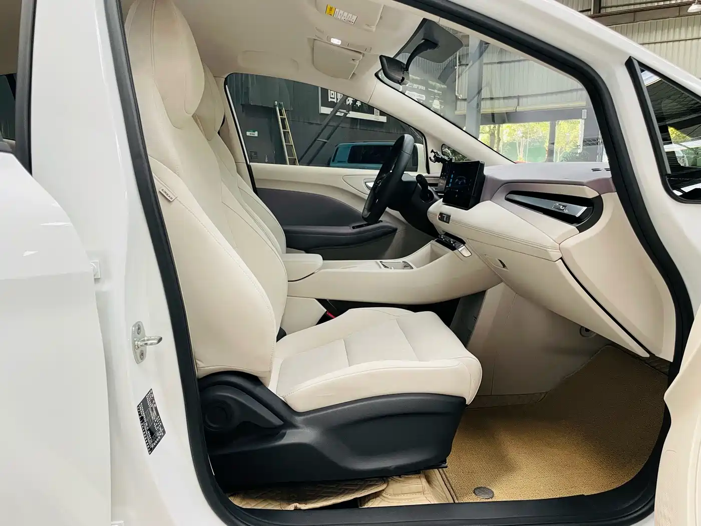 MG MG4 EV 2025 2026 437 FreeStyle Edition