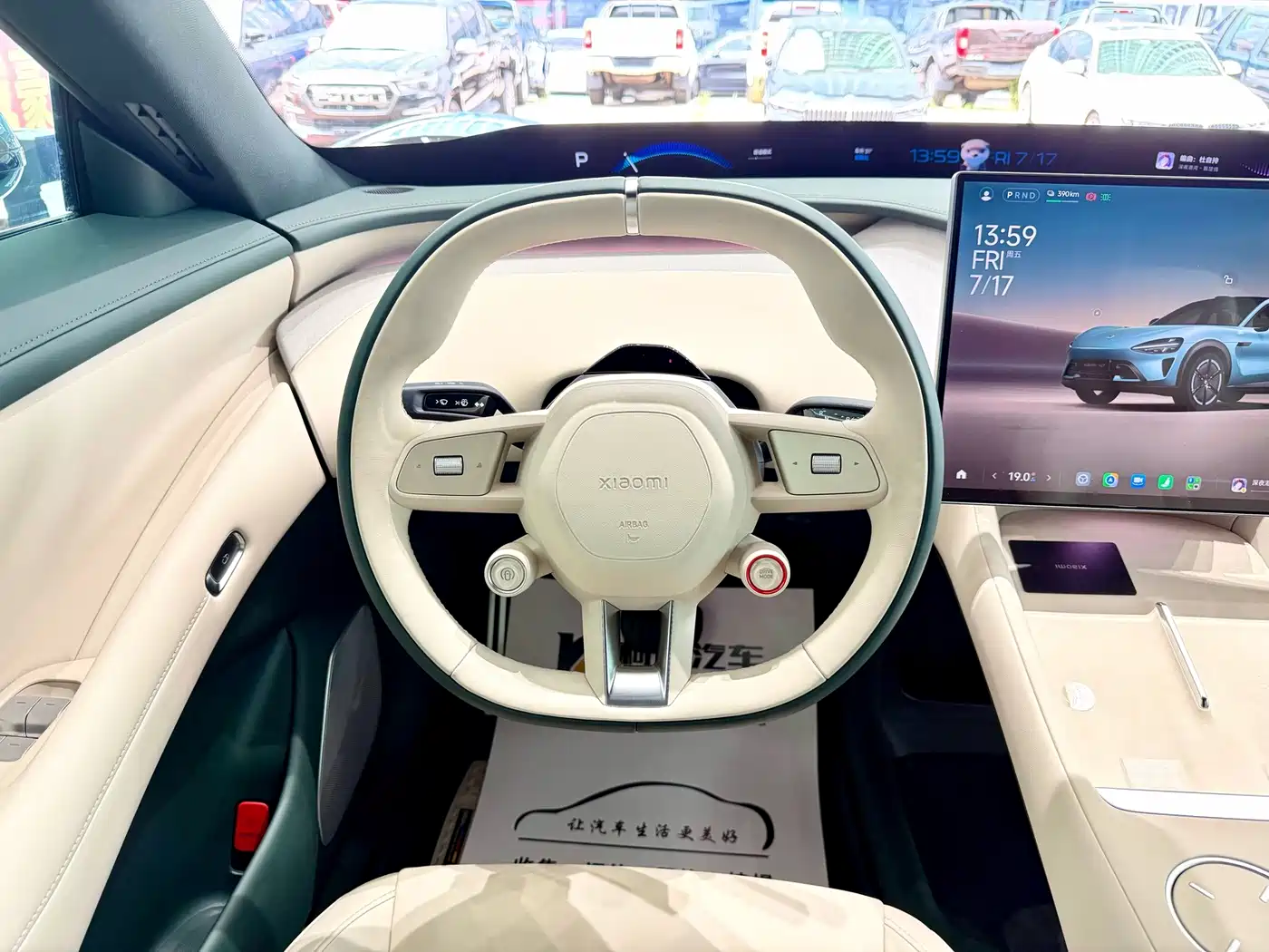 Xiaomi Auto Xiaomi YU7 2026 2025 Extended Range RWD Edition