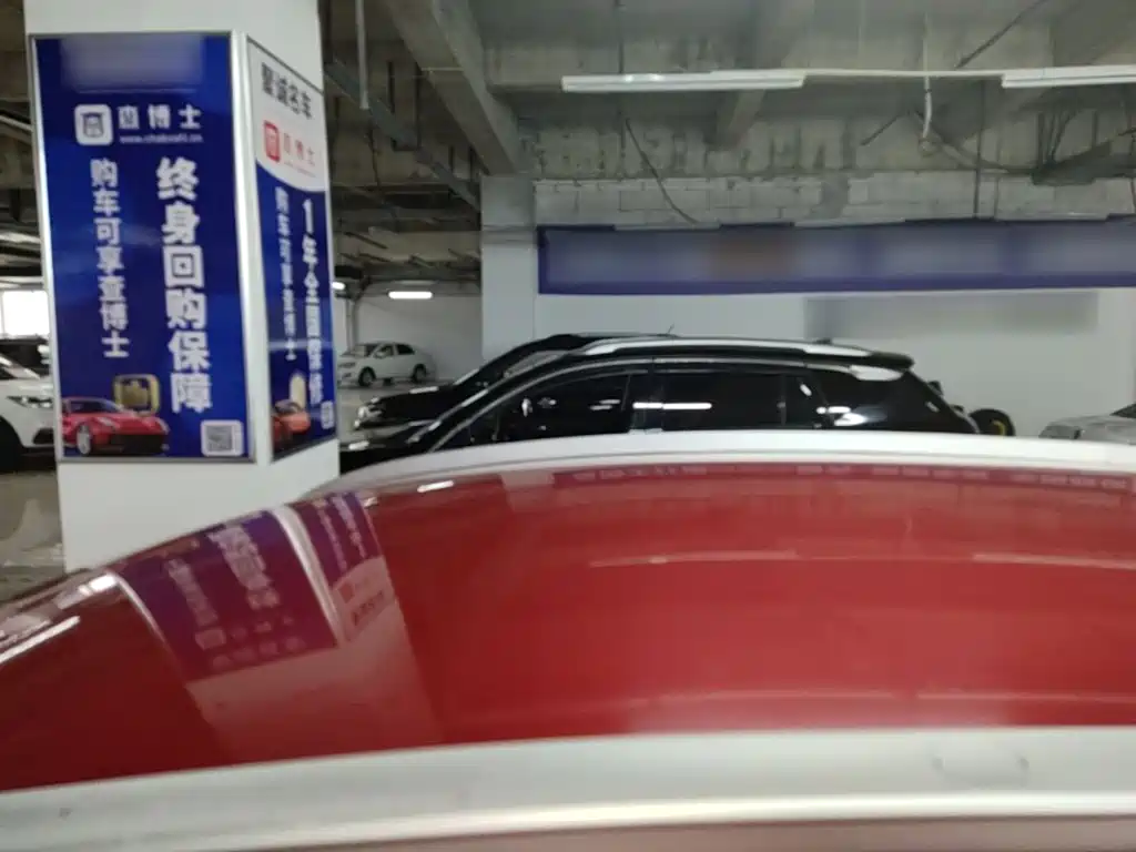 Фото 24 - Geely Vision X3