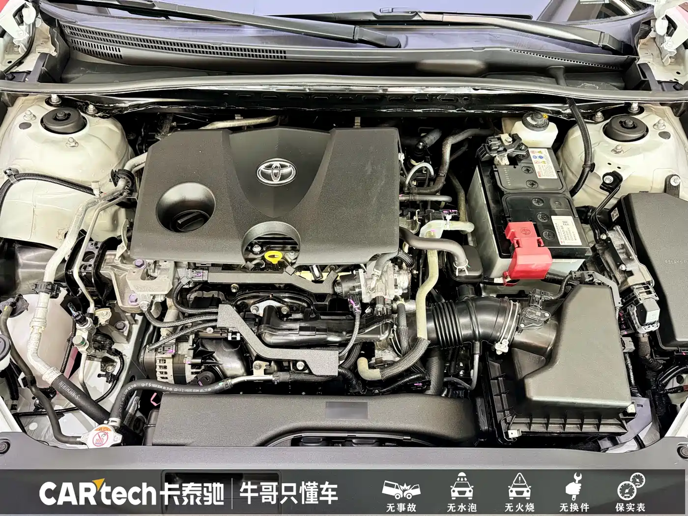 Toyota Camry 2021 2.0G Luxury Edition фото 20