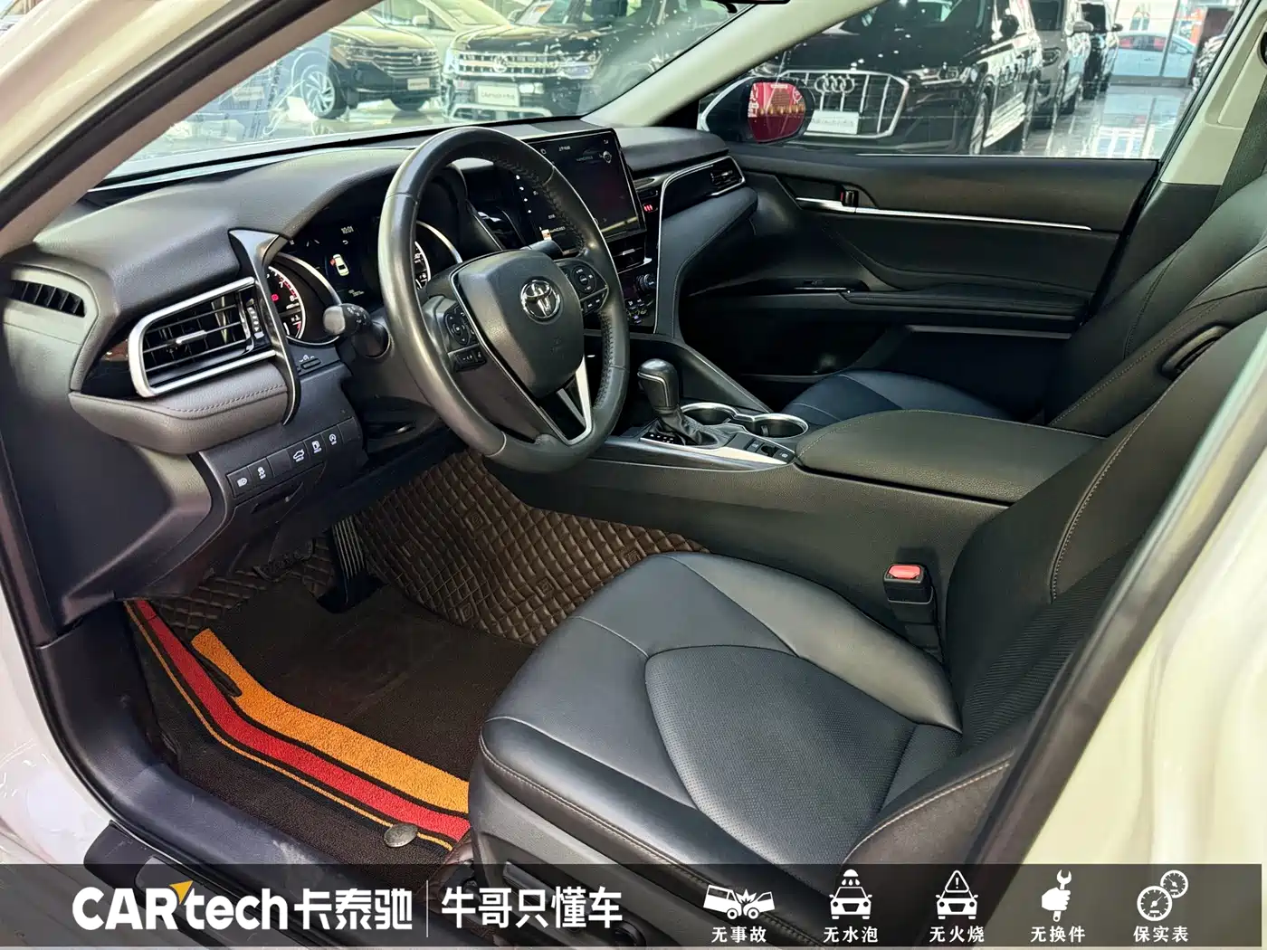 Toyota Camry 2021 2.0G Luxury Edition фото 11