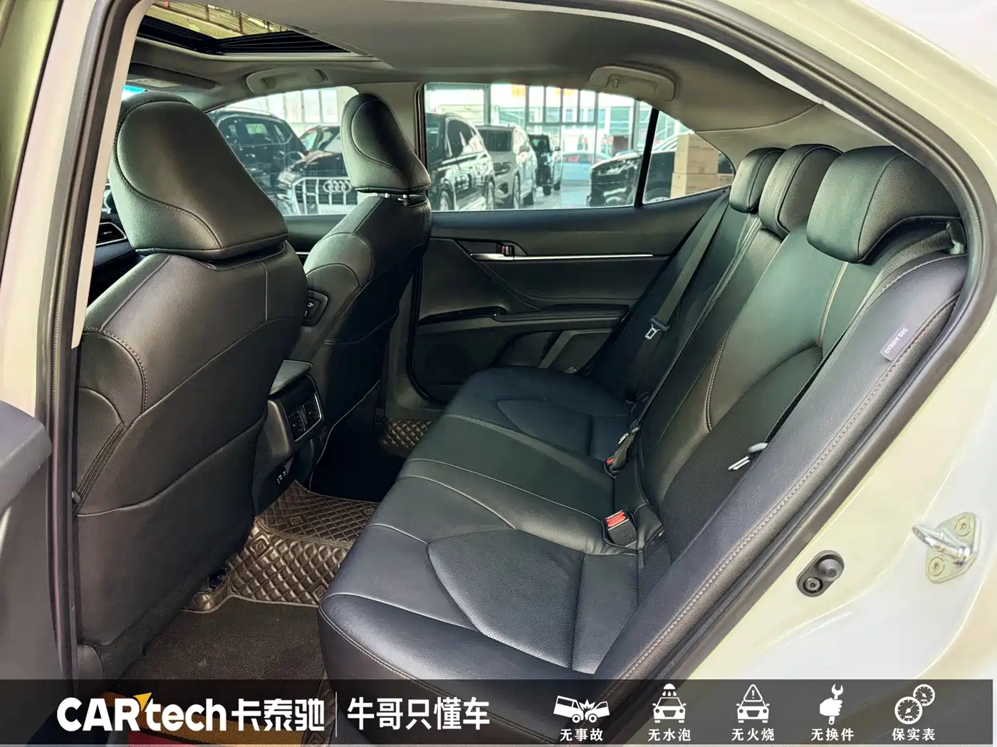 Toyota Camry 2021 2.0G Luxury Edition фото 17