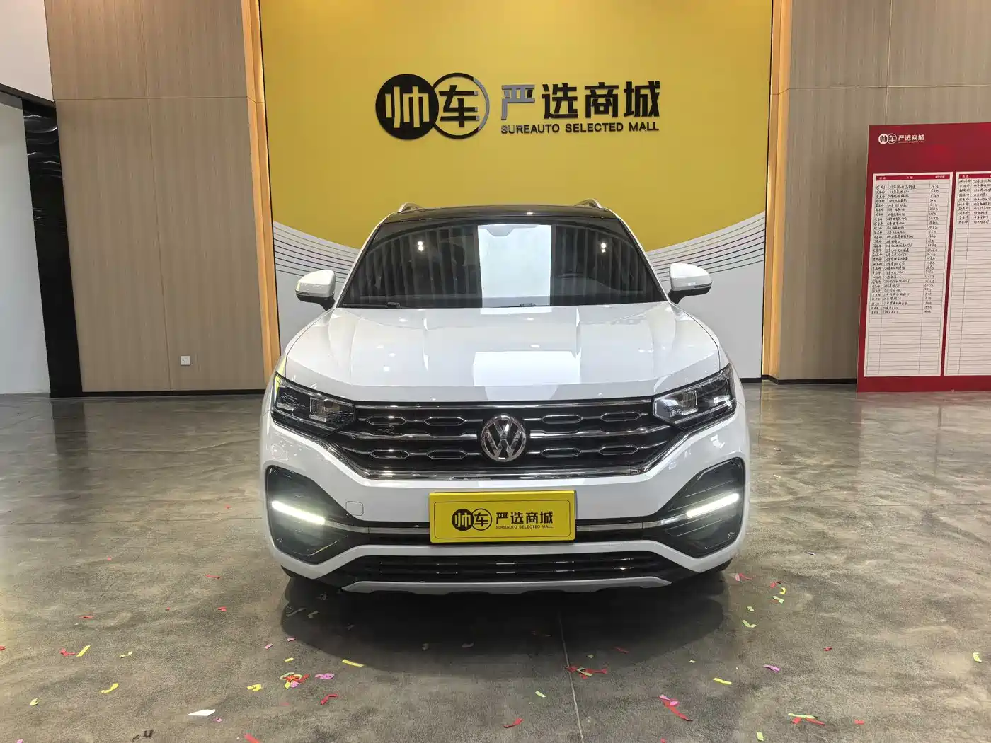 Volkswagen Tayron 2020 380TSI 4WD R-Line Smart Edition фото 2