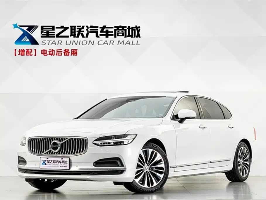 Volvo S90 2023 B5 Intelligent Comfort Luxury Edition