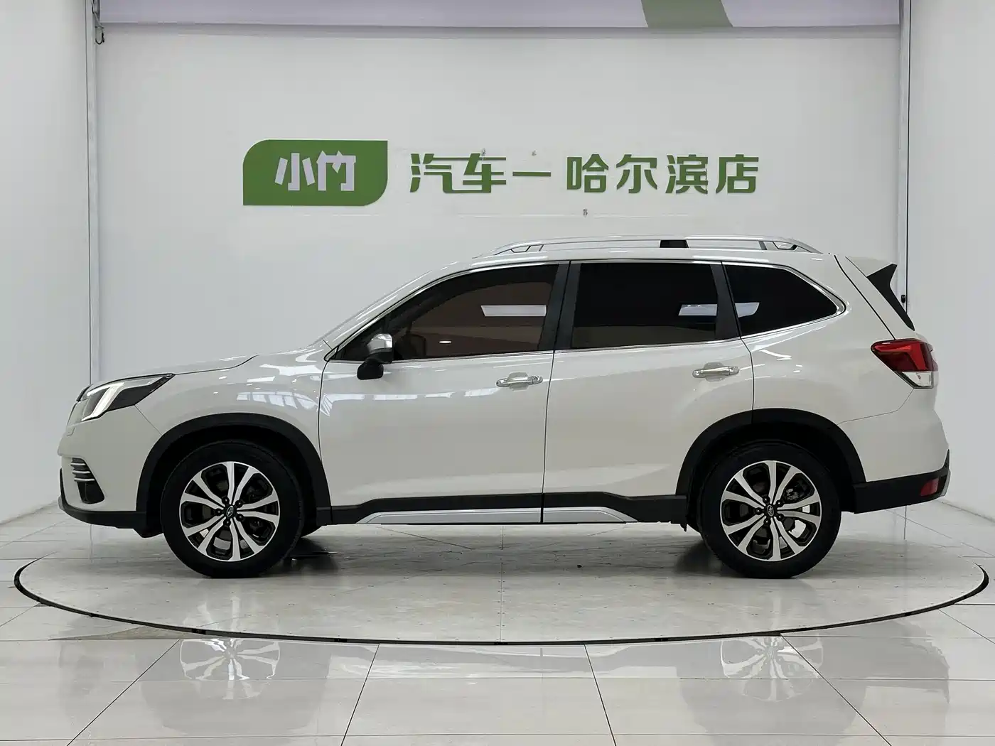Subaru Forester 2023 2022 2.0i AWD Flagship Edition with EyeSight